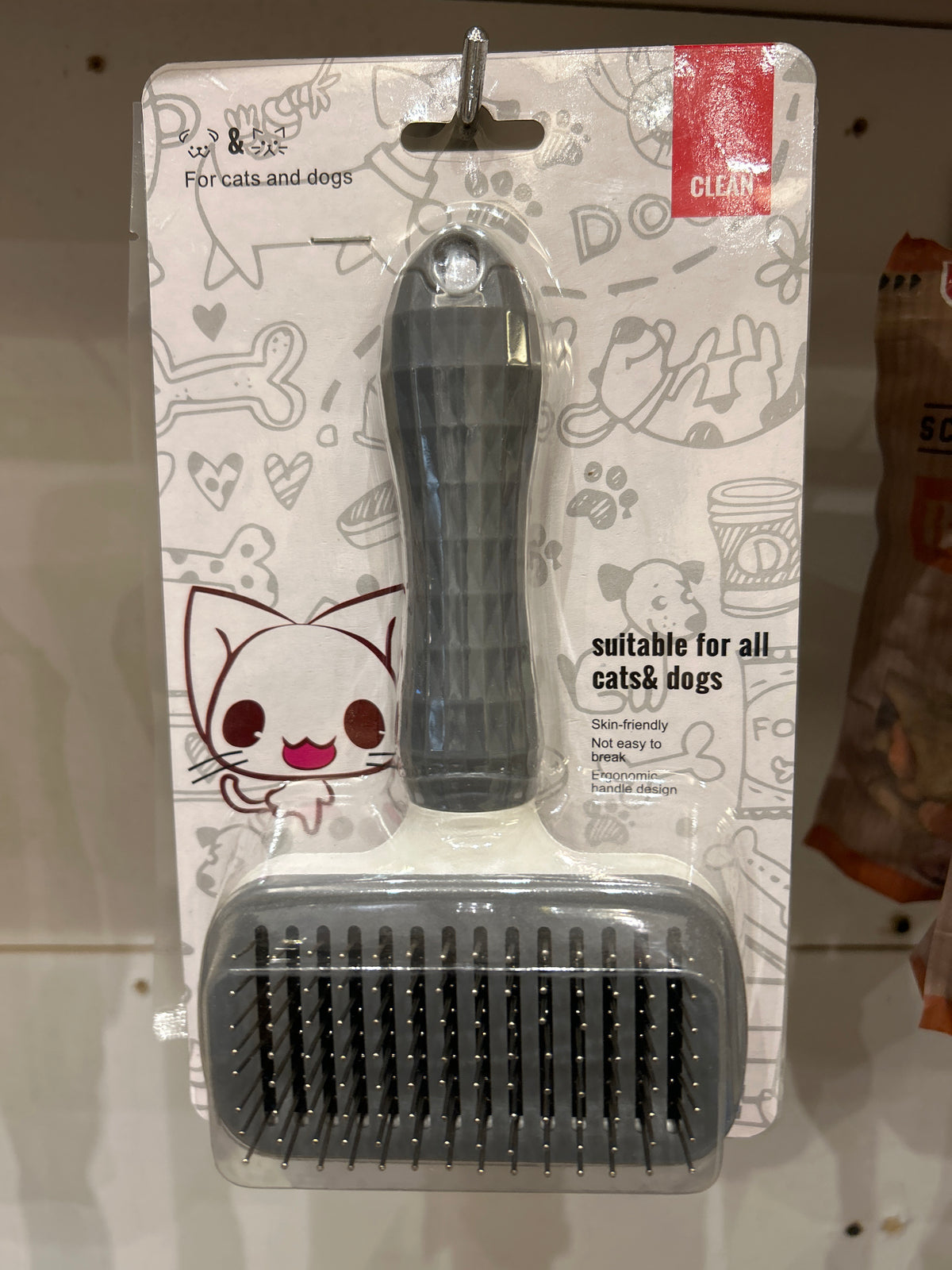 Dog & Cat Brush，Self Cleaning Slicker Brush for Long Hair. Pink
