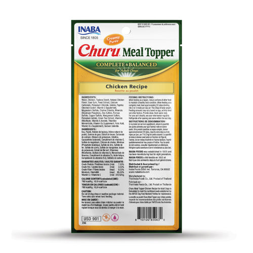 Churu Meal Topper Treats