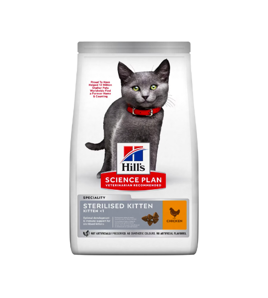 Hill's Science Plan Sterilised Kitten Food 1.5 Kg