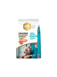 Amity Super Premium Low Grain Chicken Puppy Small Breeds 2KG