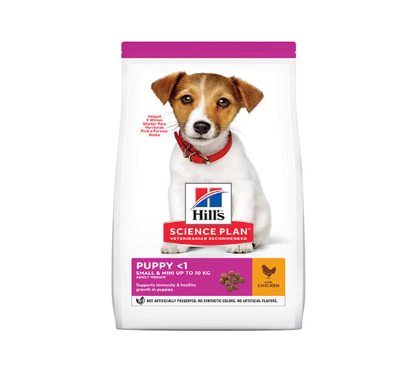 Hill's Science Plan Small & Mini Puppy Dog Food - Mini/Puppy - Chicken - 1.5 kg