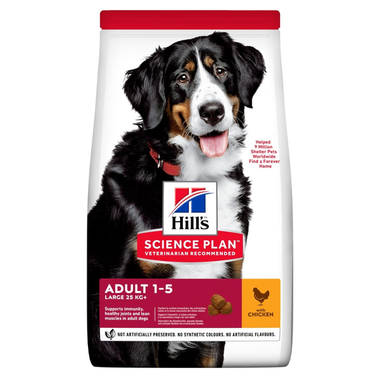 Hill's Science Plan Large Breed Adult  Dog Food With Chicken 14/18 kg